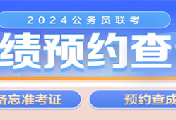 2021年国考常识模拟题：中国古代著名科技文献