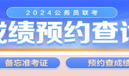 2021年国考常识模拟题：中国古代著名科技文献