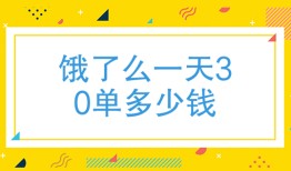 怎么叫顺丰快递上门寄快递、怎么叫顺丰上门取件？