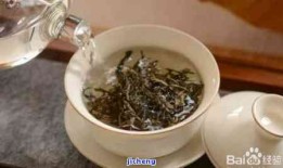 如渔水是什么茶-如鱼水茶是什么茶