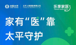 亿翰今日资讯｜公安部：2023年城区常住人口300万以下城市的落户限制基本取消