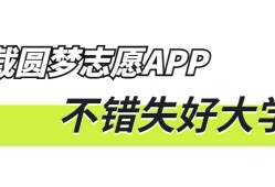 千万别来江西科技学院？为什么都不建议上江西科技学院呢？