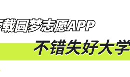 千万别来中南林业科技大学？为什么都不建议上中南林业科技大学呢？