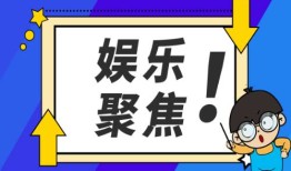 世界热资讯！奥运金牌榜2021最新排名（奥运金牌榜2021）第一金是谁？