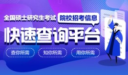 新闻传播学考研知识点：系列报道进入阅读模式